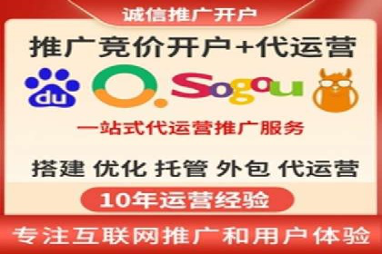 SEM公司案例研究：搜索引擎营销效果评估与优化